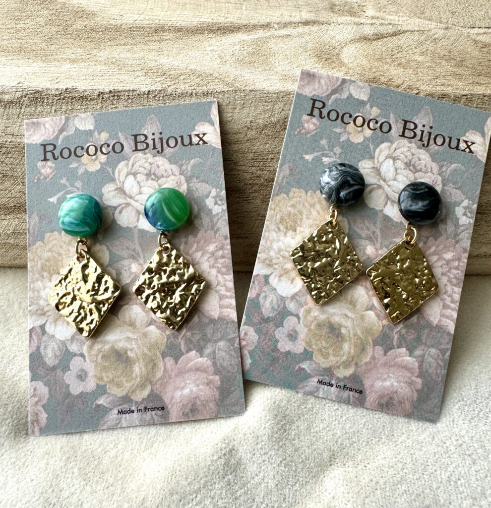 Boucles d’oreilles Marion